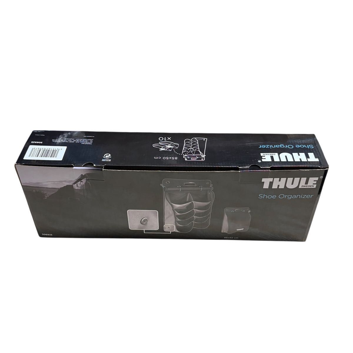 THULE スーリー シューズオーガナイザー 壁掛け