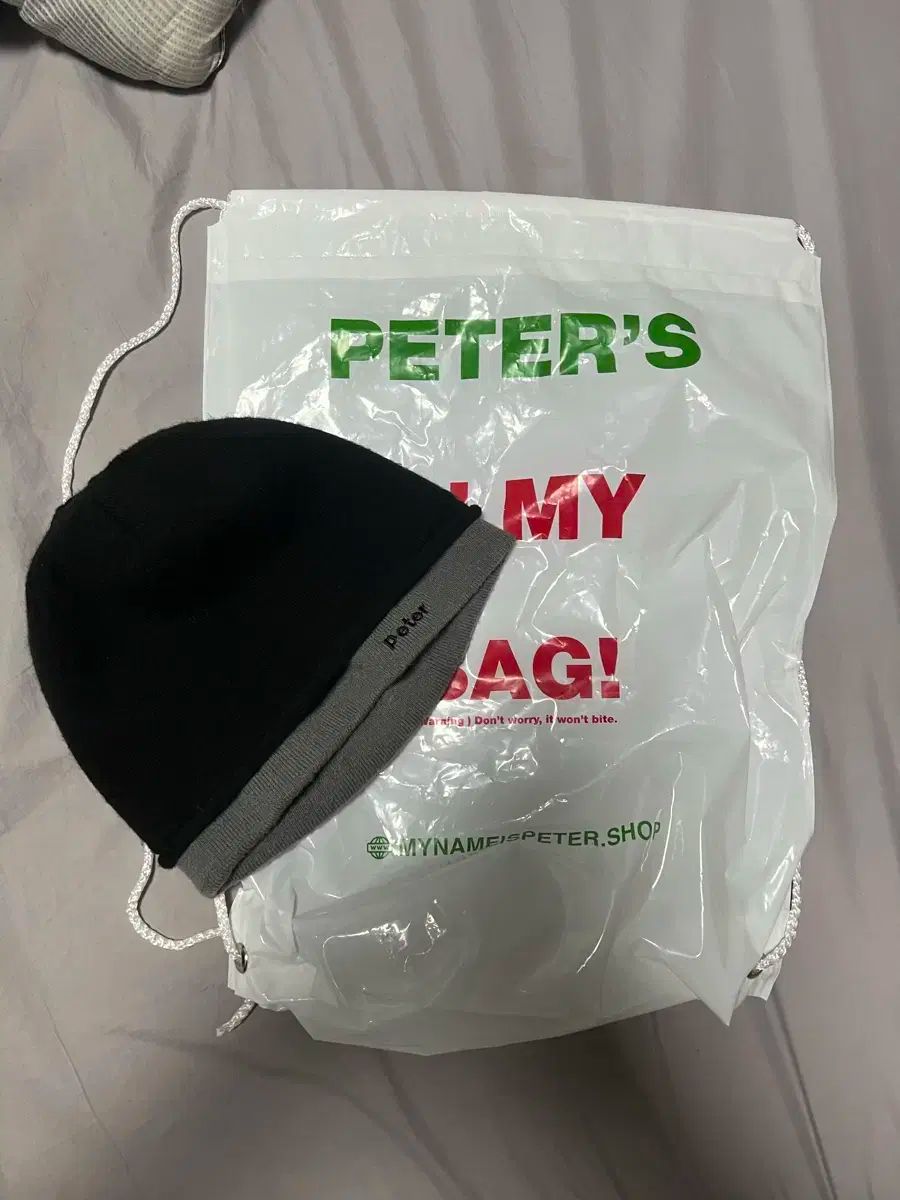 マイネーム イズ ピーター ビーニー