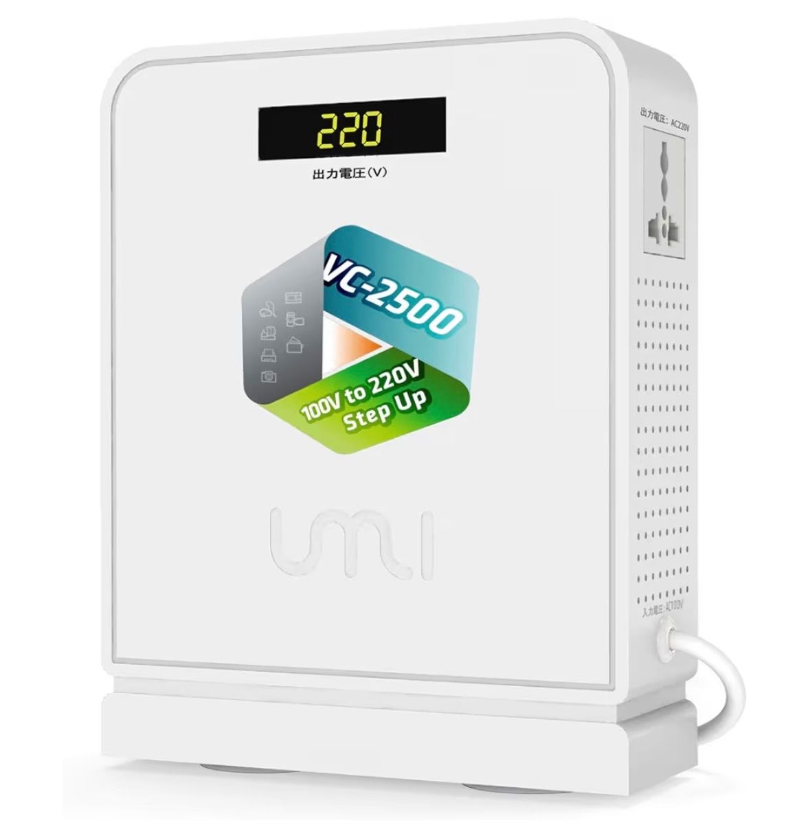 海外電気製品を日本で使用 変圧器 2500W 昇圧器 昇圧機 アップトランス 電源トランス 100V 110V to 220V 240V 2500VA 2500W 2AC口 家庭用変圧器 純銅リングコア内蔵 軽くて コンパクト