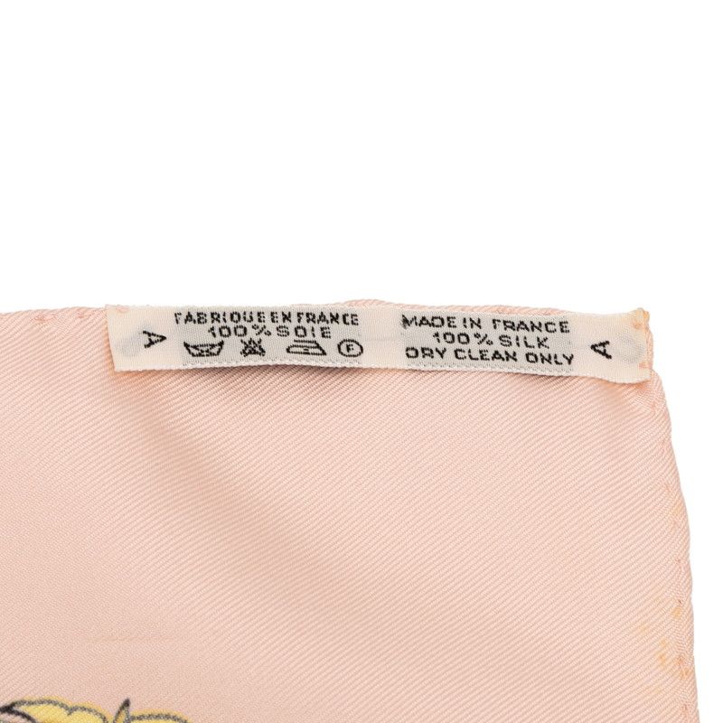 DE ロンシャンへの散歩