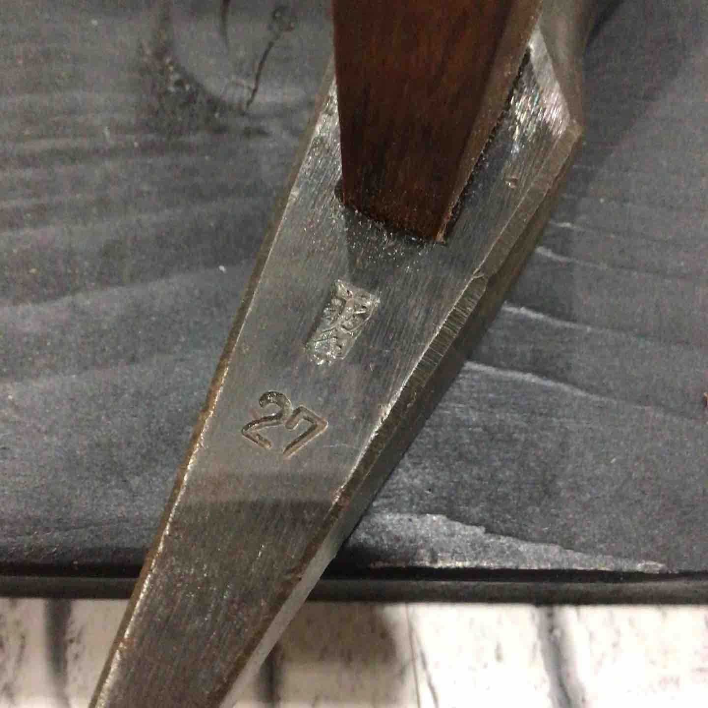 福島 舟手型玄能 80匁 赤樫柄 川口店