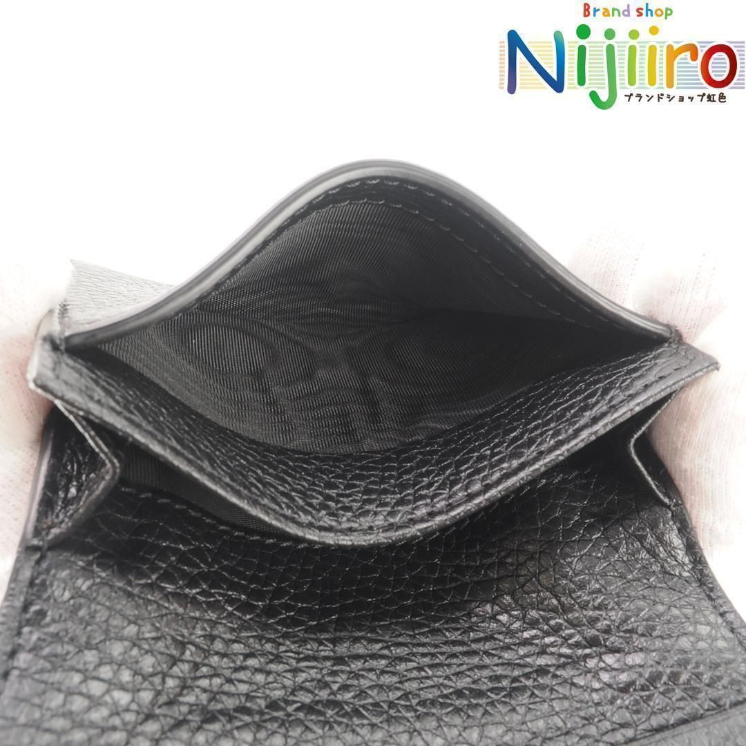 名刺入れ 定期入れ