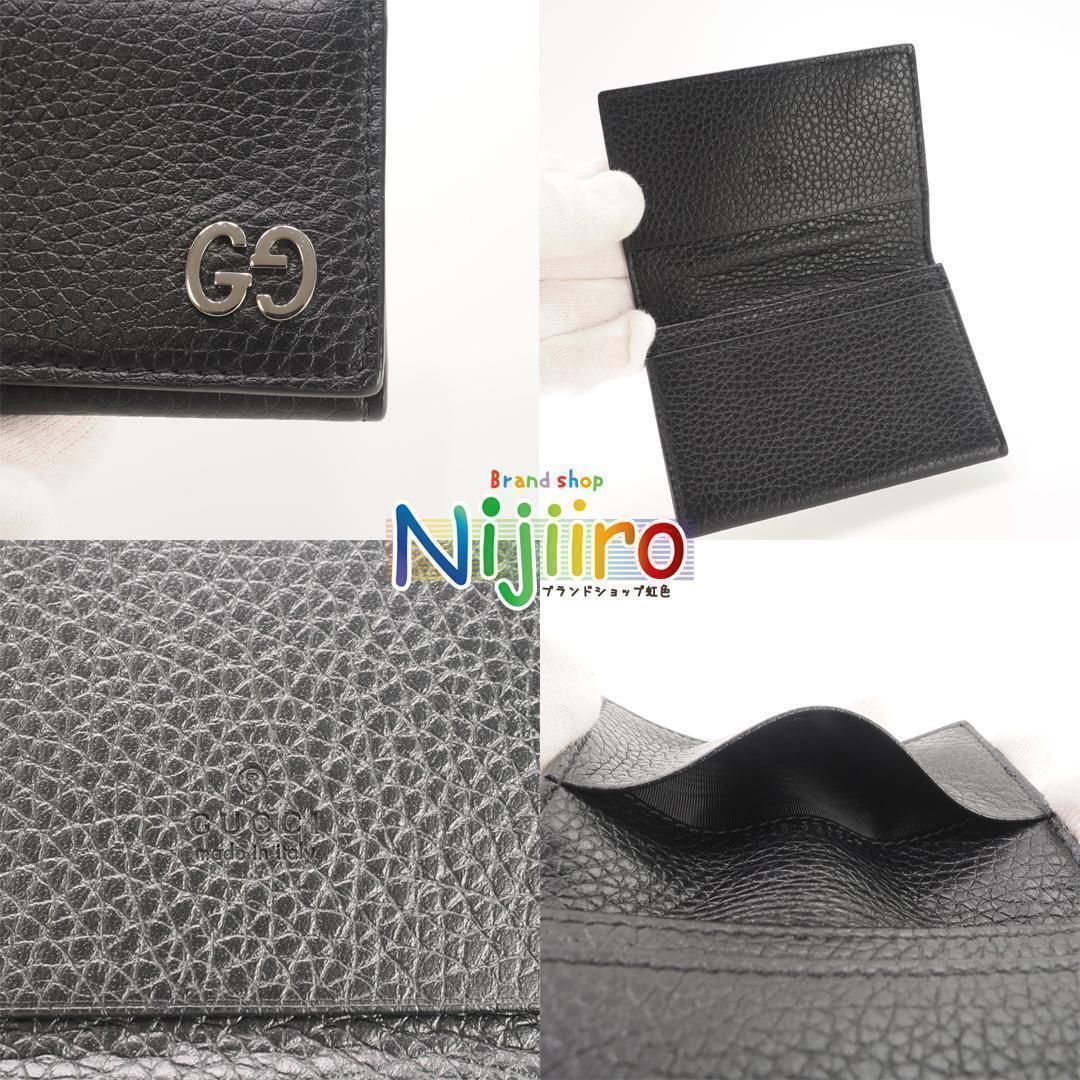 グッチ カードケース