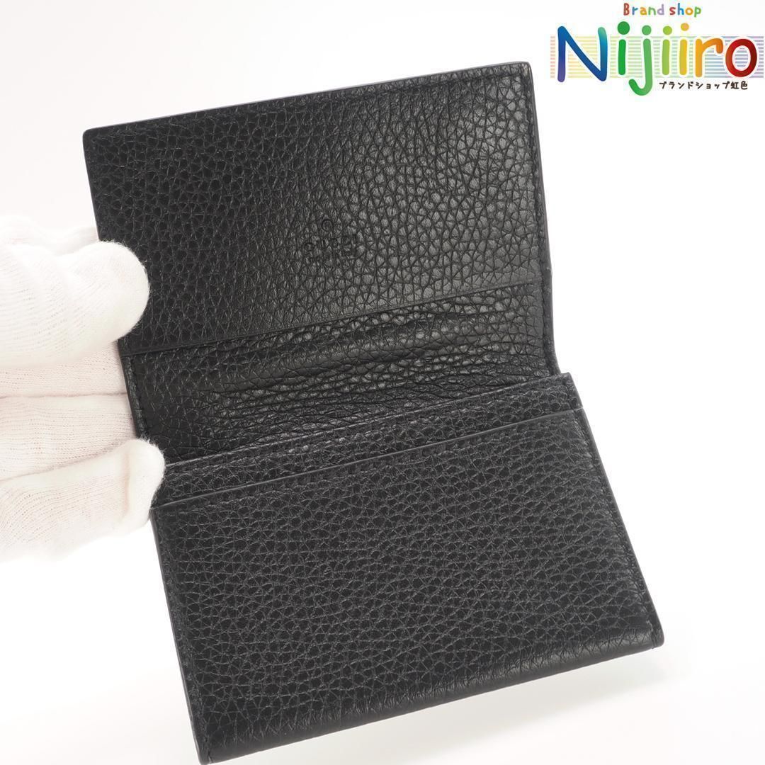 カードケース 名刺入れ