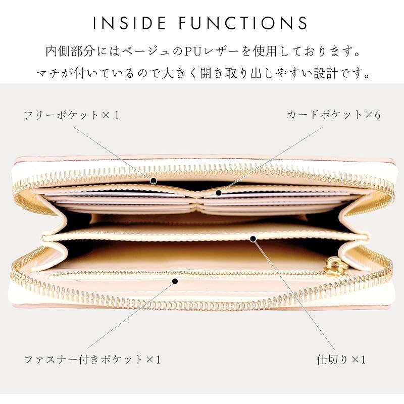 パスポートケース