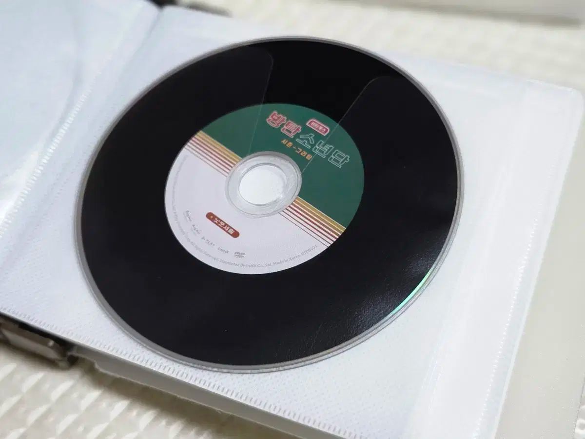 BTS（防弾少年団・バンタン）シーグリ シーズングリーティング dvd cd