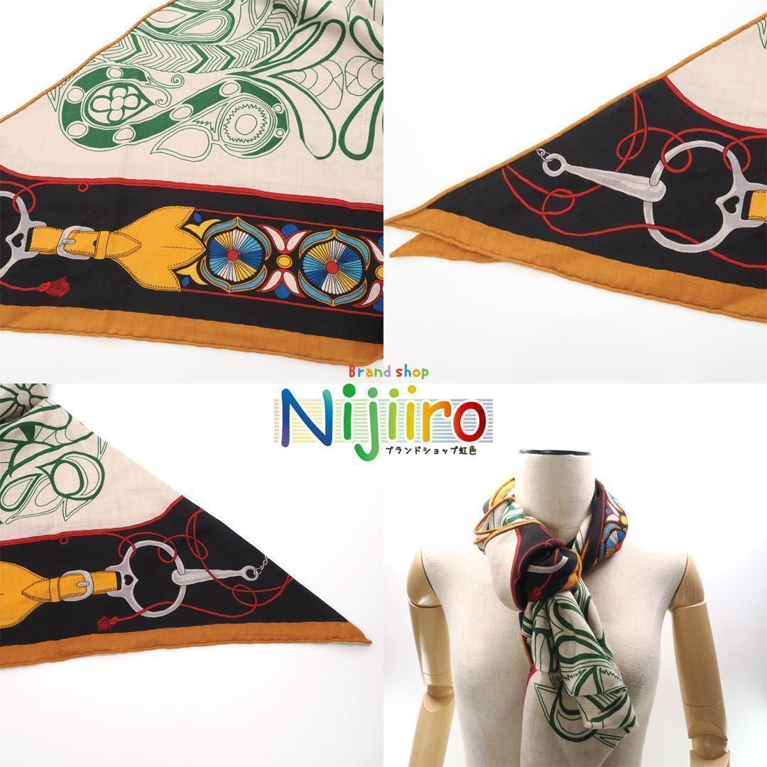 スカーフ ポワントゥ