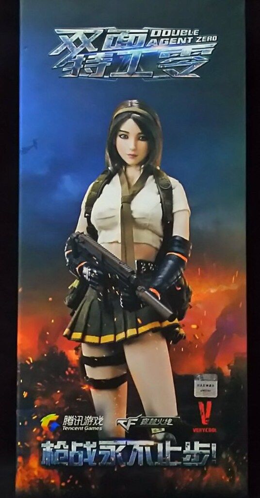 DOUBLE AGENT ZERO VCCF 04