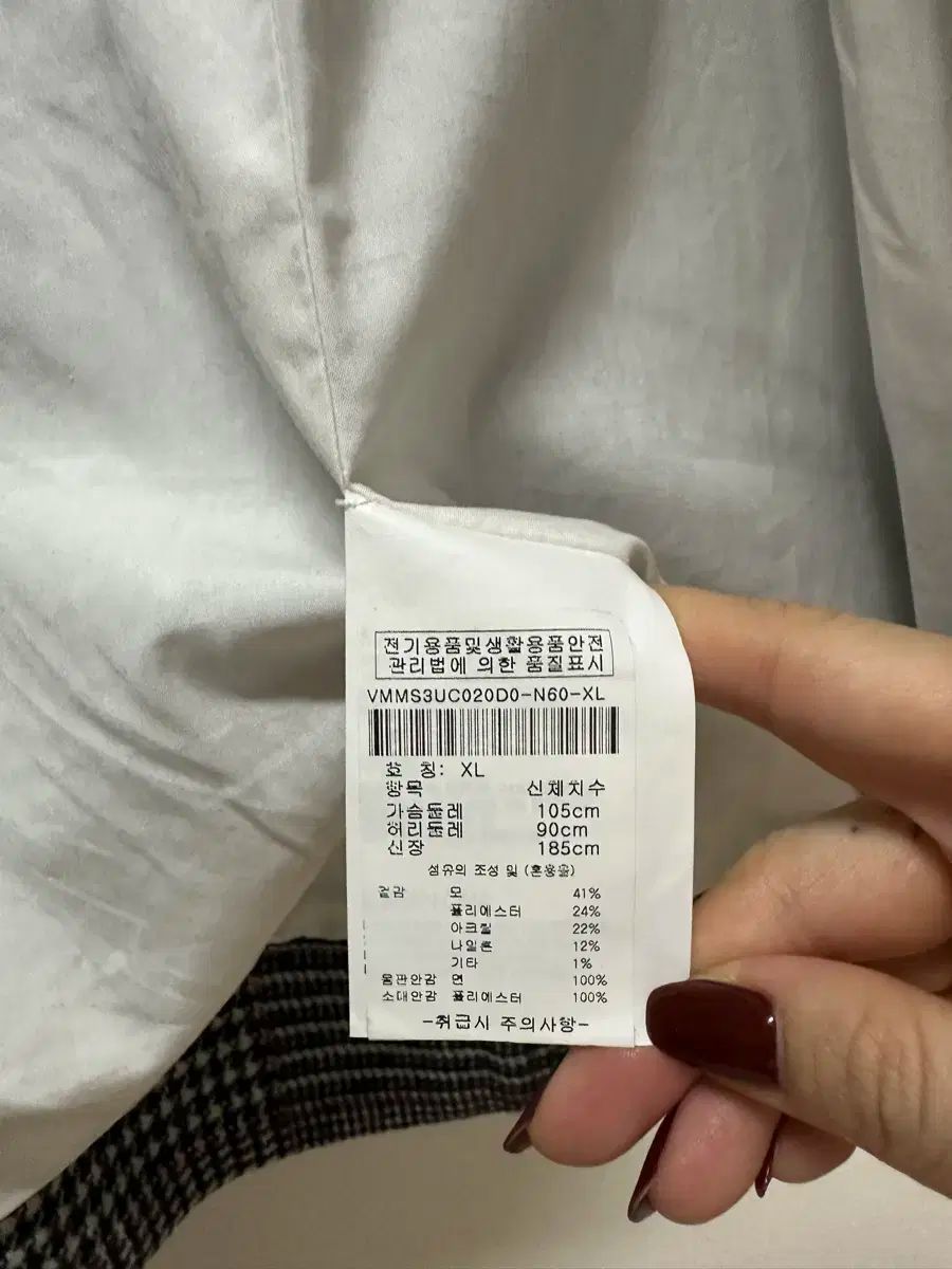 クライン グレンチェック