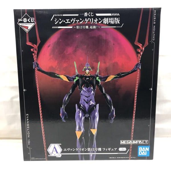 A賞 エヴァンゲリオン第13号機 フィギュア MEGAIMPACT 「一番くじ シン エヴァンゲリオン劇場版~第13号機、起動 ~」 22