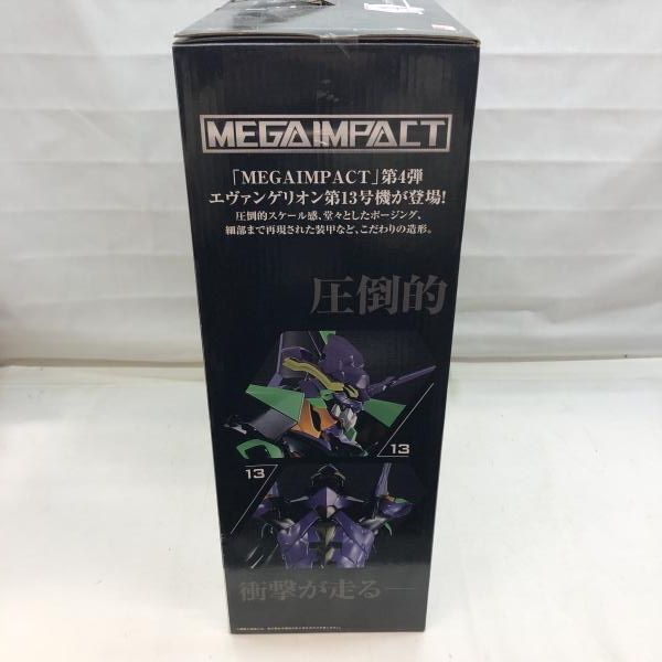 中古】未開封)A賞 エヴァンゲリオン第13号機 フィギュア MEGAIMPACT