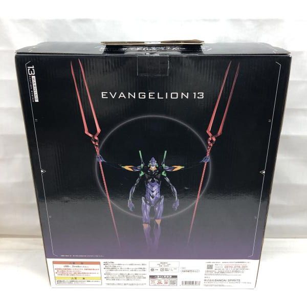 中古】未開封)A賞 エヴァンゲリオン第13号機 フィギュア MEGAIMPACT