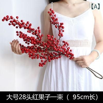 花瓶 インテリア 紅果 相思紅豆 飾り クリスマス 新年 縁起物