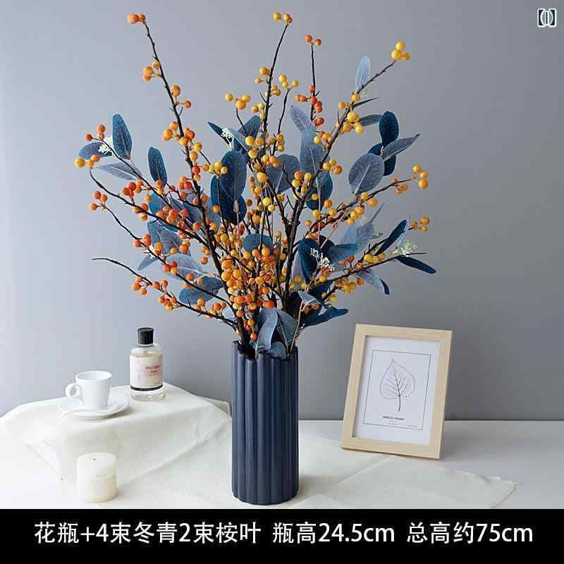 花瓶 インテリア