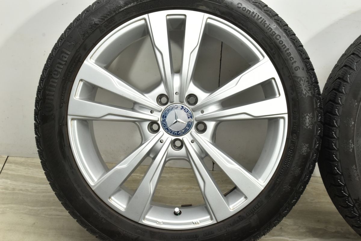 18インチ こんちき pdt1-6h18-main.jpg