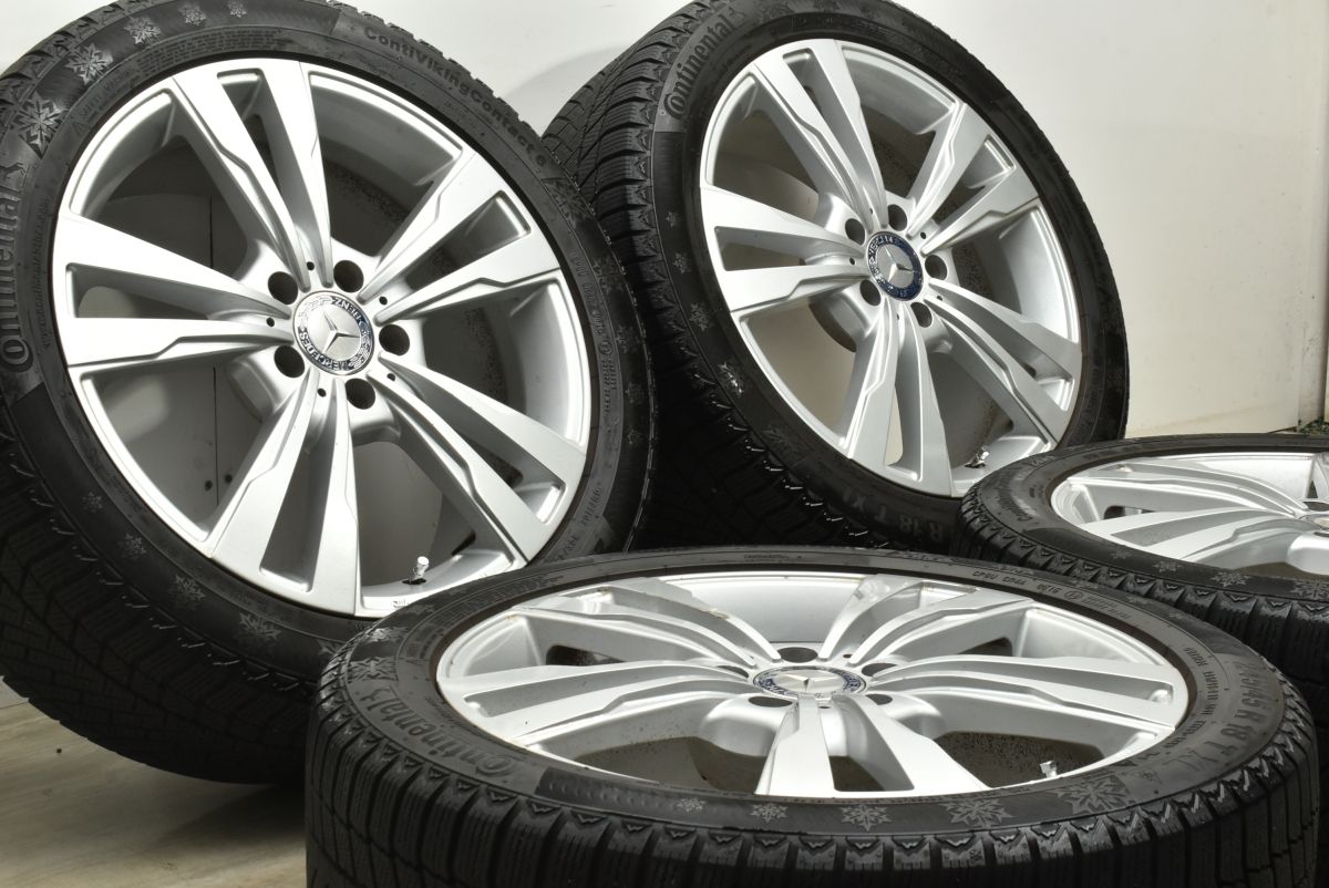 ベンツ専用設計品】ユーロフォルシュ 18in 8J +43 PCD112