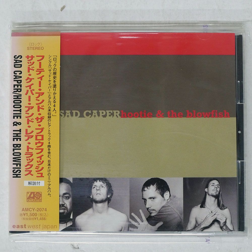 国内盤！アソシエイション◇ウォーターベッド・イン・トリニダード(紙