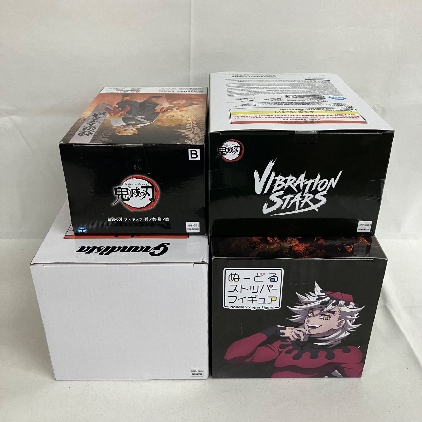 鬼滅の刃 フィギュア 童磨・煉獄セット 鬼滅の刃】フィギュアーツZERO『童磨（どうま）』フィギュア予約