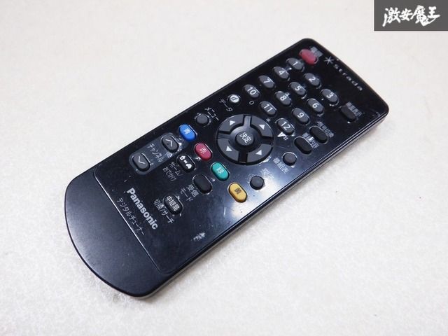 保証付 Panasonic パナソニック リモコン 地デジチューナー 地デジ TU