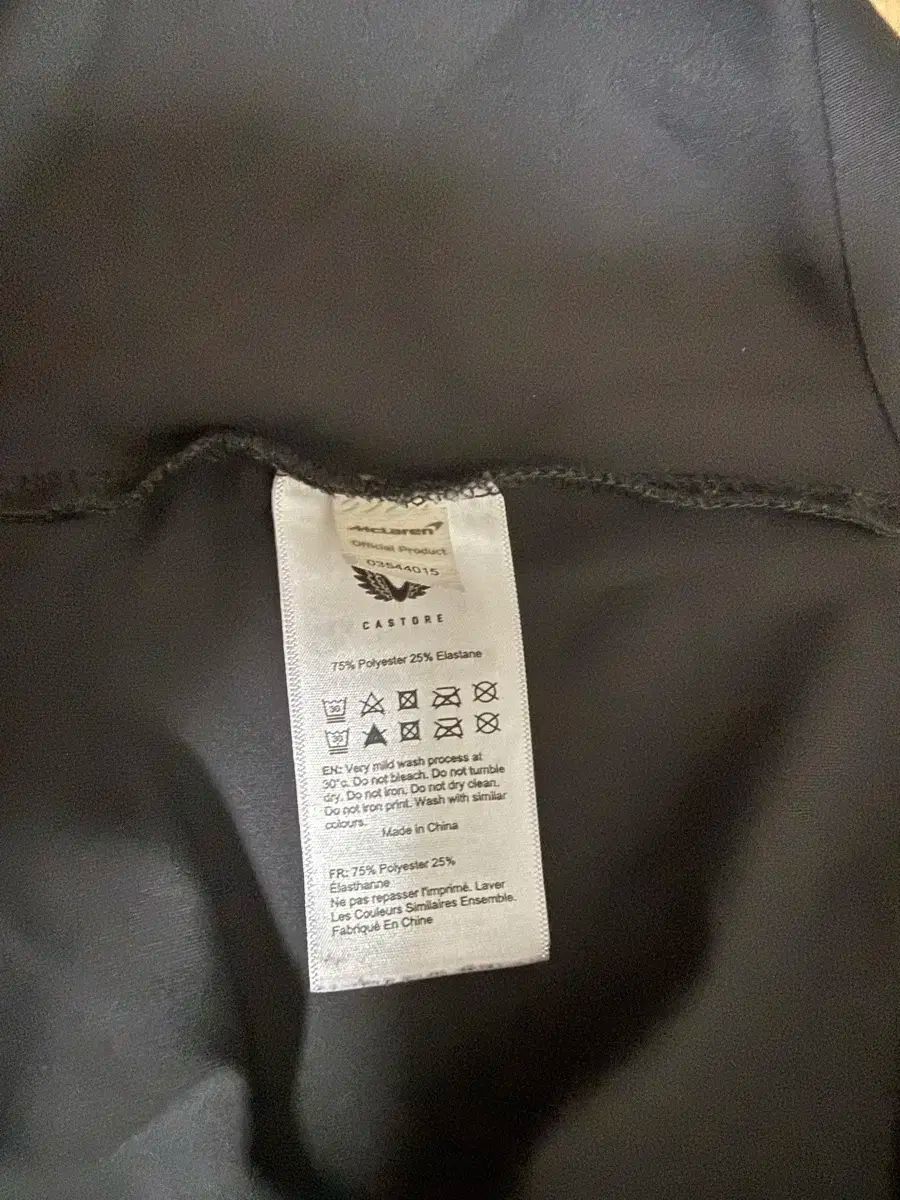 F1 ハーフジップアップ