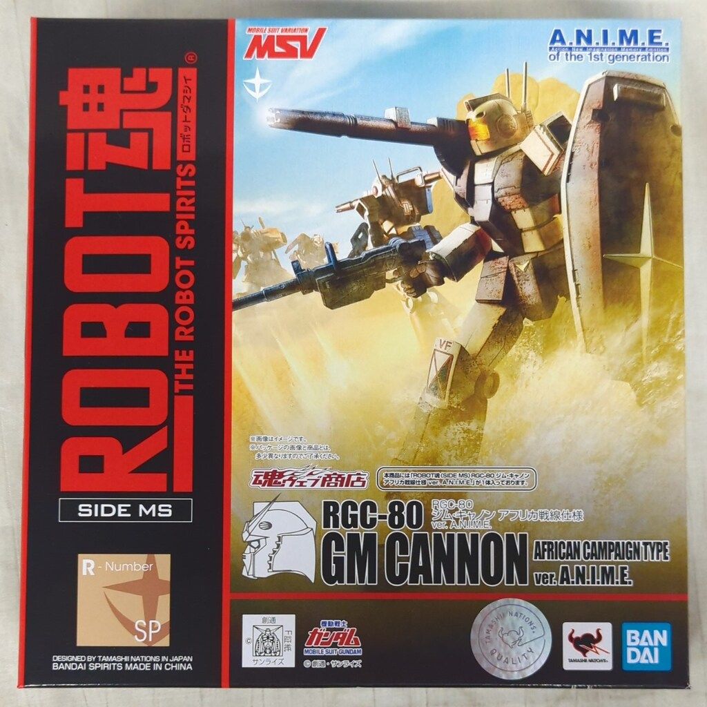 BANDAI SPIRITS ROBOT魂<SIDE MS> 機動戦士ガンダムMSV ジム・キャノン