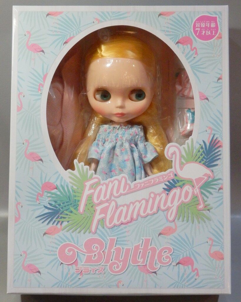 タカラトミー ネオブライス ファニ フラミンゴ