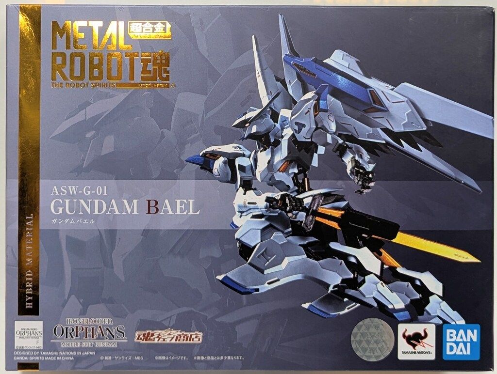 最高 ⚠️動作確認未実施⚠️リュージュ REUGE 50弁2パート オルゴール