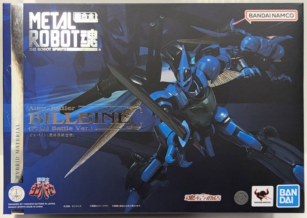 BANDAI SPIRITS METAL ROBOT魂 <SIDE AB> ビルバイン(最終決戦仕様