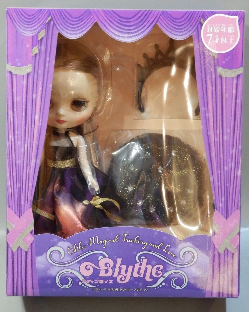 タカラトミー ミディブライス オディール マジカルトリッキーアンドラブ