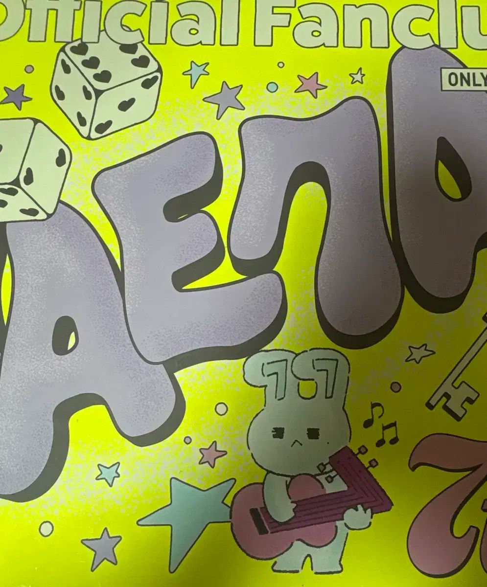 IU 8期 ファンクラブ 入会特典 UAENA ユエナ MD EDAM グッズ Qoo10] IU