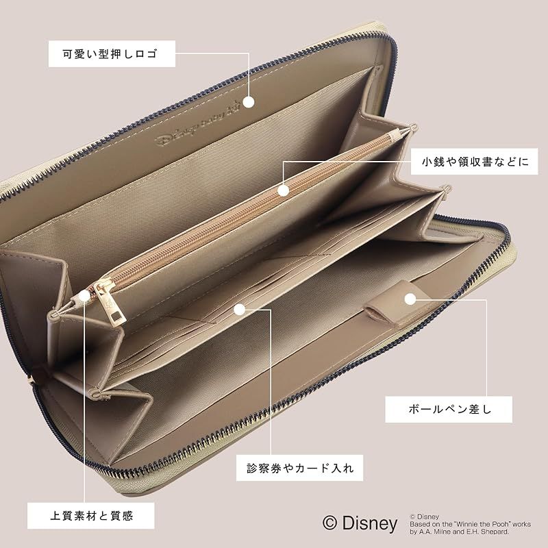 オリジナル母子手帳ケースカバー＊ 新品未使用＜ANAオリジナル＞FEILER