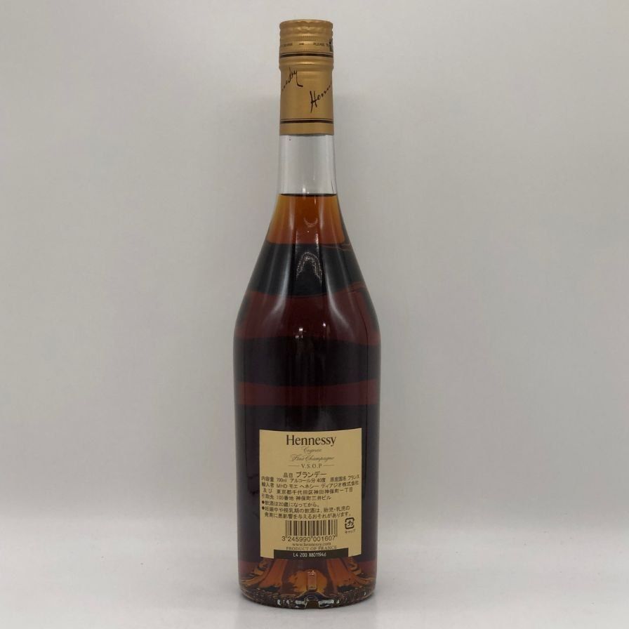 飲料・酒 ヘネシー VSOP ファインシャンパーニュ スリムボトル クリア