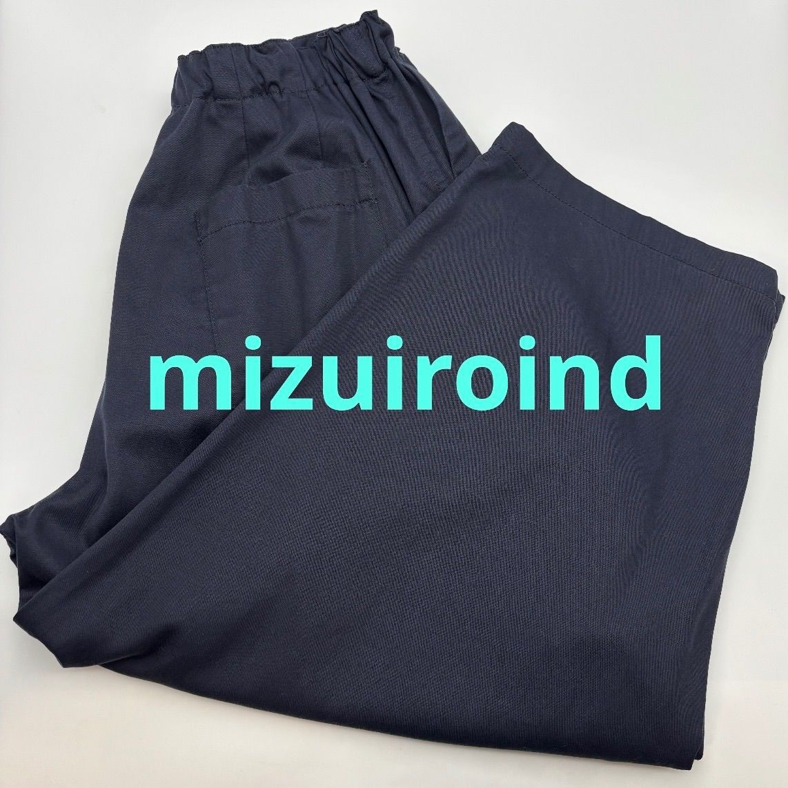 mizuiroind ミズイロインド ワイドカーゴパンツ ネイビー 再生繊維 リヨセル 60% 綿40%