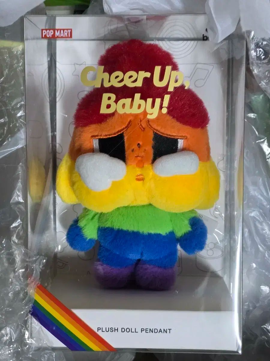 POP MART クライベイビー チアアップ MUZIGAE MANSION キーホルダー クベ 無地 クベ タイ
