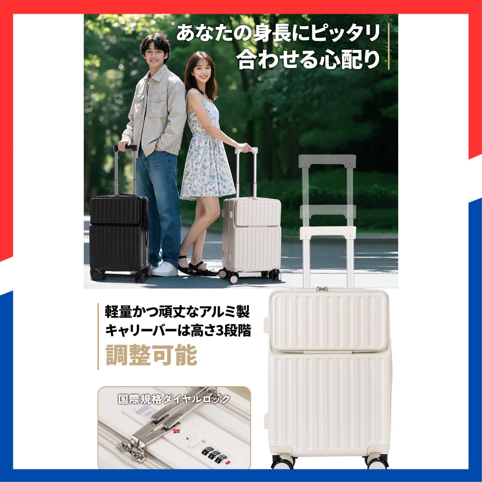 超軽量 ダブルキャスター