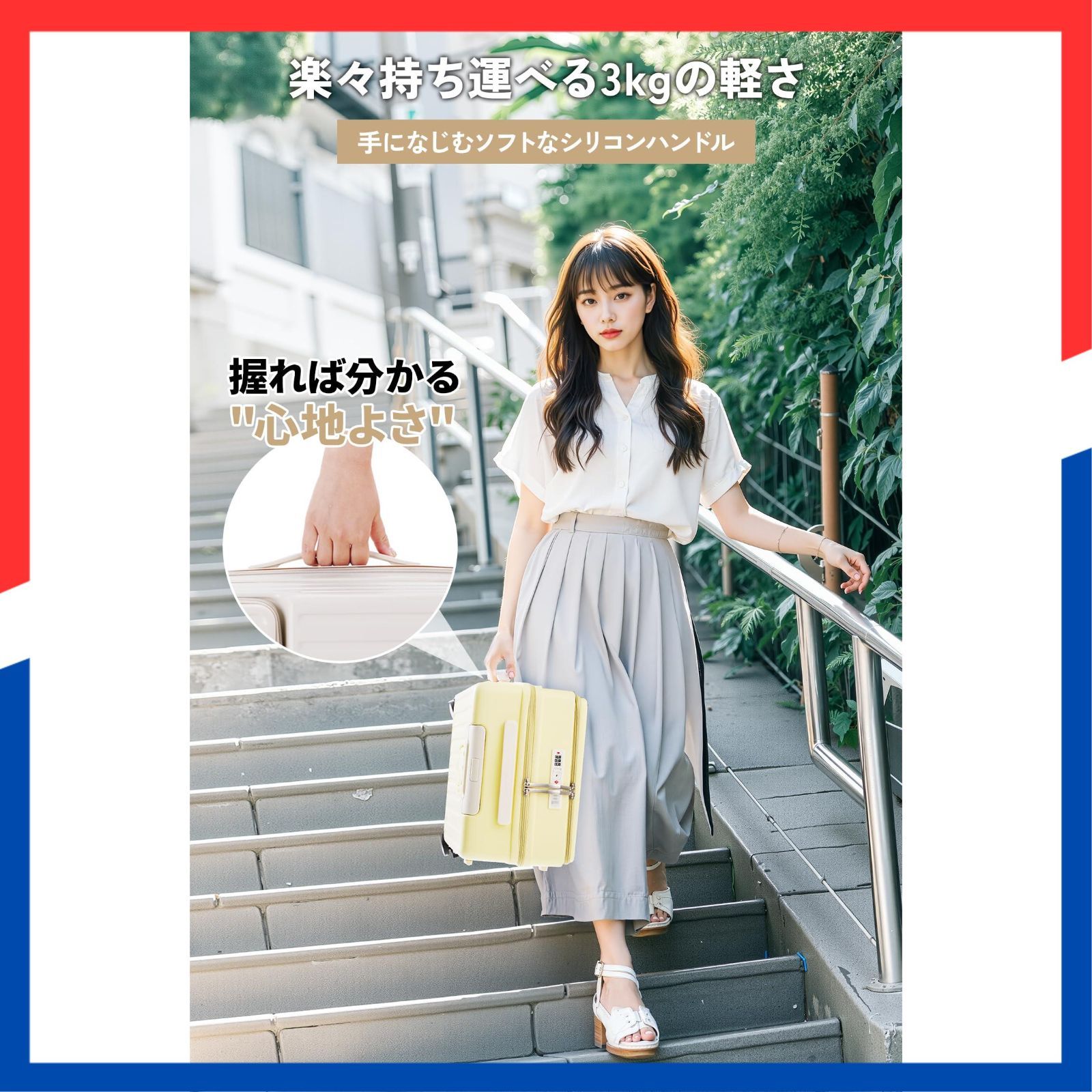 キャリーバッグ 前開き USBポート付き 耐衝撃 360度回転 超軽量 ダブルキャスター キャリーケース 軽量 機内持ち込み 旅行 スーツケース ビジネス スーツケース 出張 フロントオープン ブラック Mularda