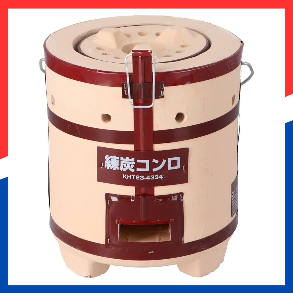 人気商品】オリジナル 練炭コンロ コーナン KHT23-4334※商品の特性上