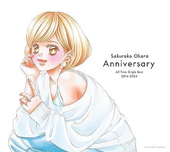 【】(未使用･未開封品)オールタイムシングルベスト 2014-2024 「Anniversary」[初回限定盤C] [2CD + 2DVD] 大原櫻子 [CD]