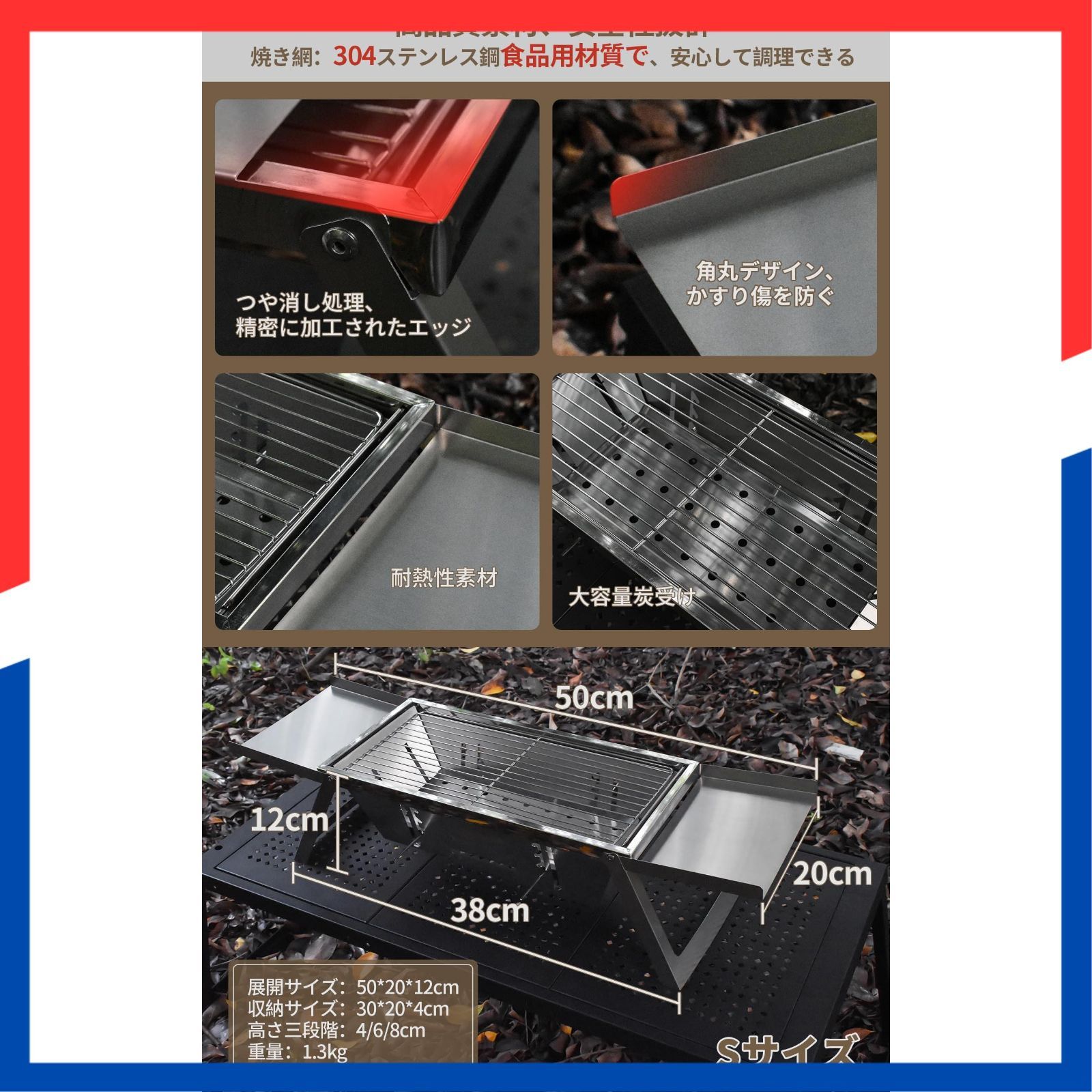 在庫処分】焚き火台 焚火台 バーベキュー コンロ コンパクト