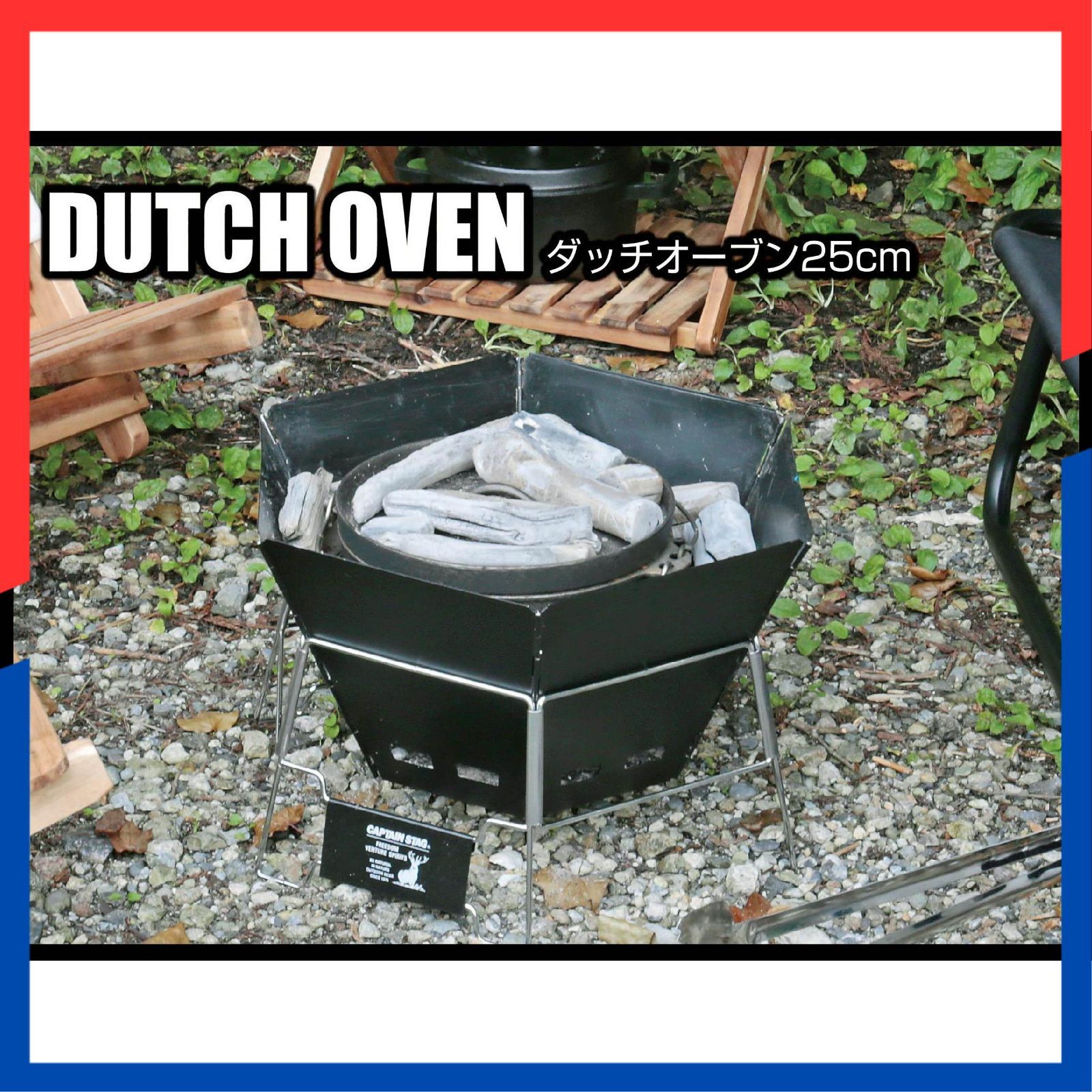 ヘキサステンレス