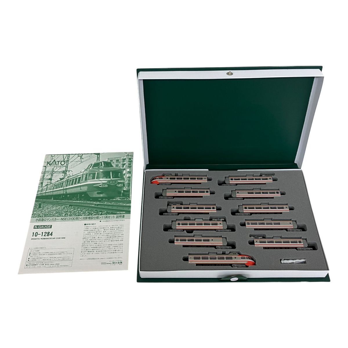 KATO 10-1284 小田急ロマンスカー・NSE 3100形 冷房増設タイプ 11両