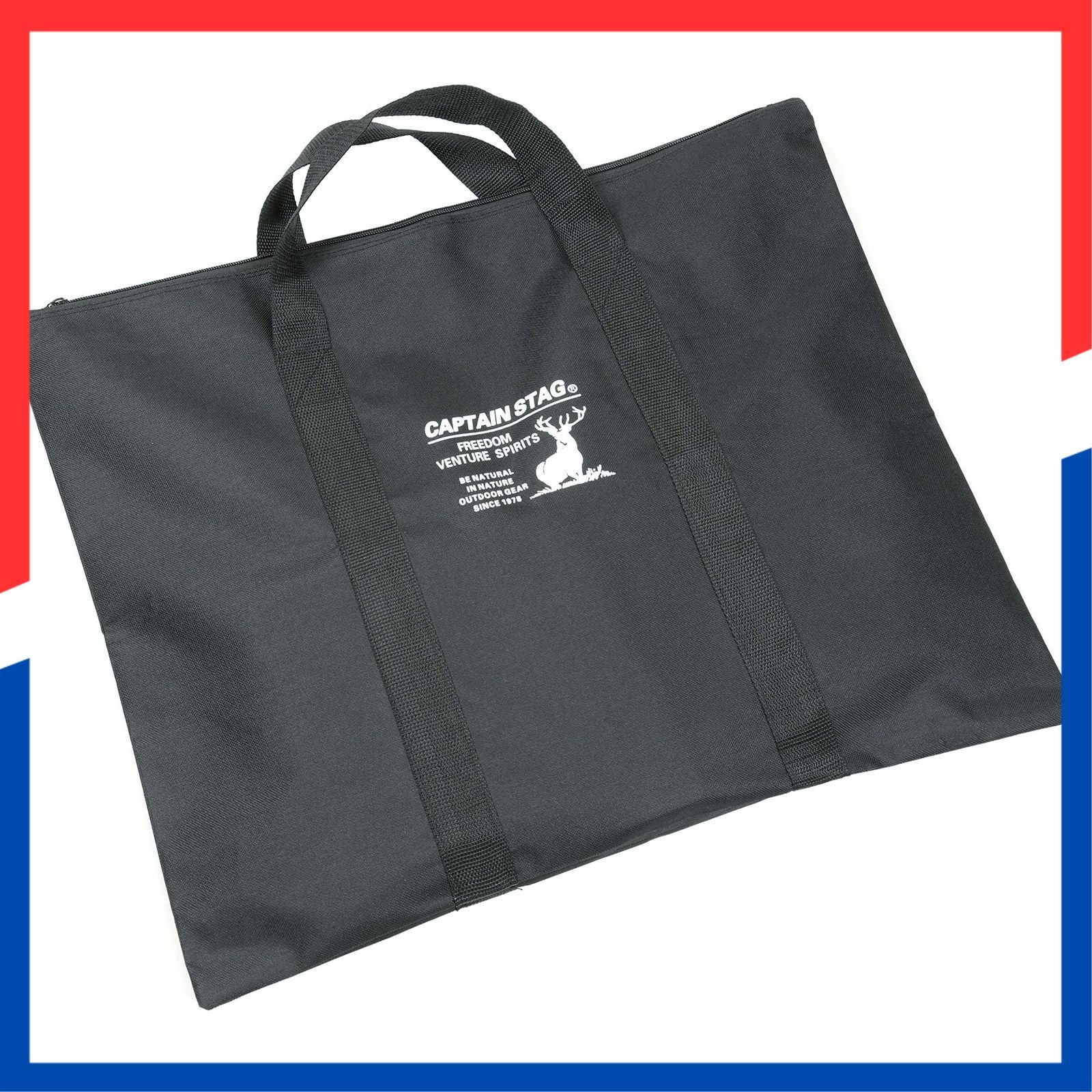 バッグ付 ファイアグリル ヘキサステンレス CSブラックラベル 1台3役 ダッチオーブン 焚火台 UG-50 バーベキューコンロ STAG キャプテンスタッグ CAPTAIN