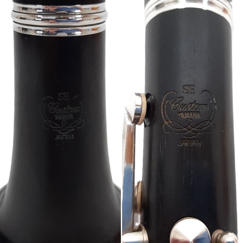 YAMAHA ヤマハ YCL-853 Custom SE クラリネット - メルカリ