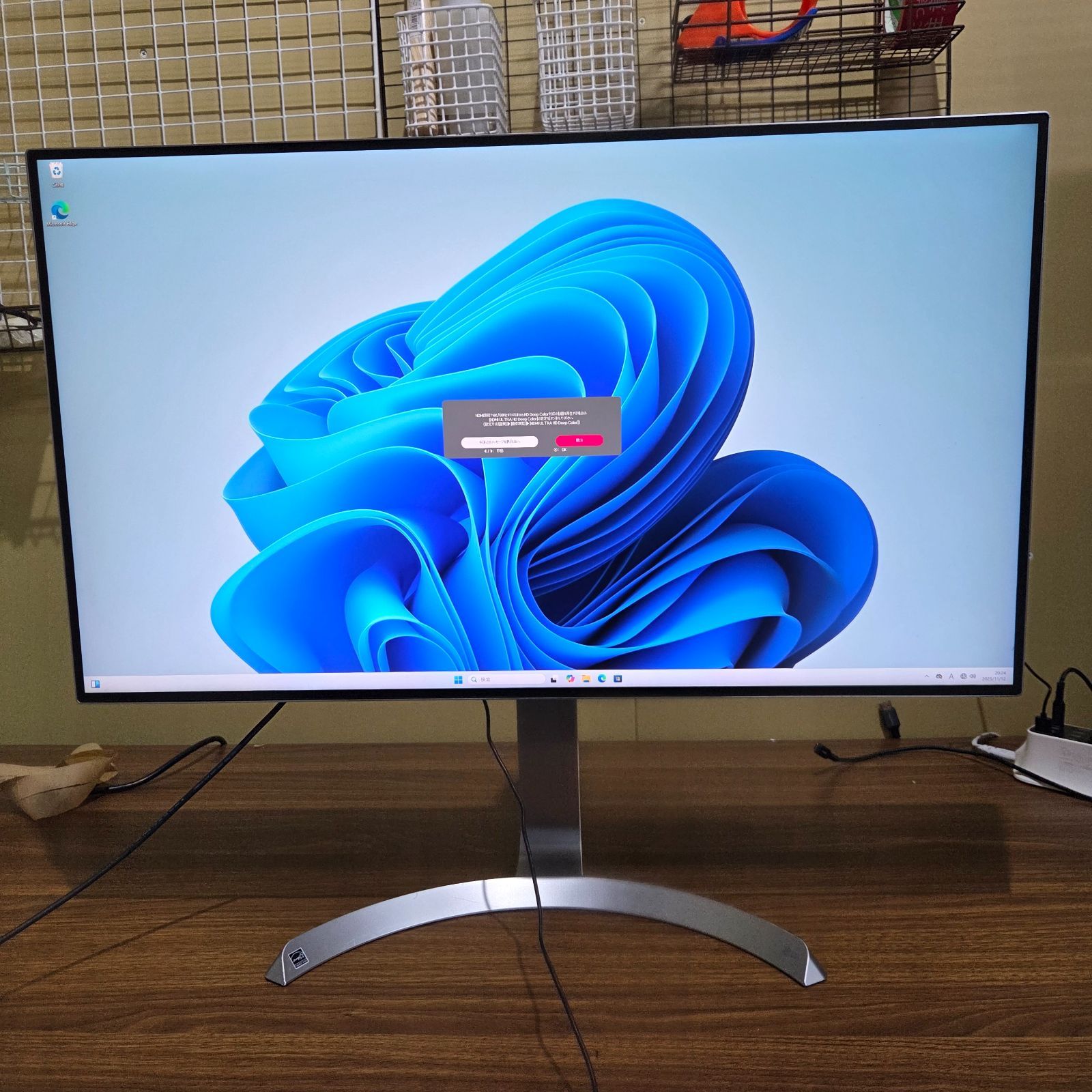 1週間保証 LG 32UD99-W 32インチ 4K HDR IPS USB-C対応 A5