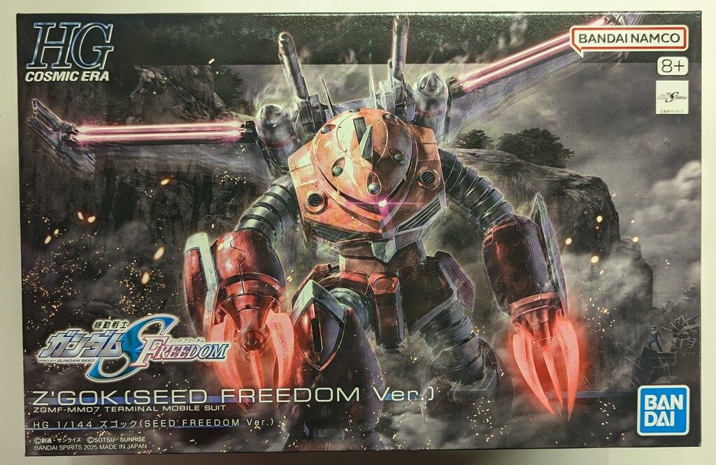 Disney STARWARS C-3PO 未開封 A BATHING APE