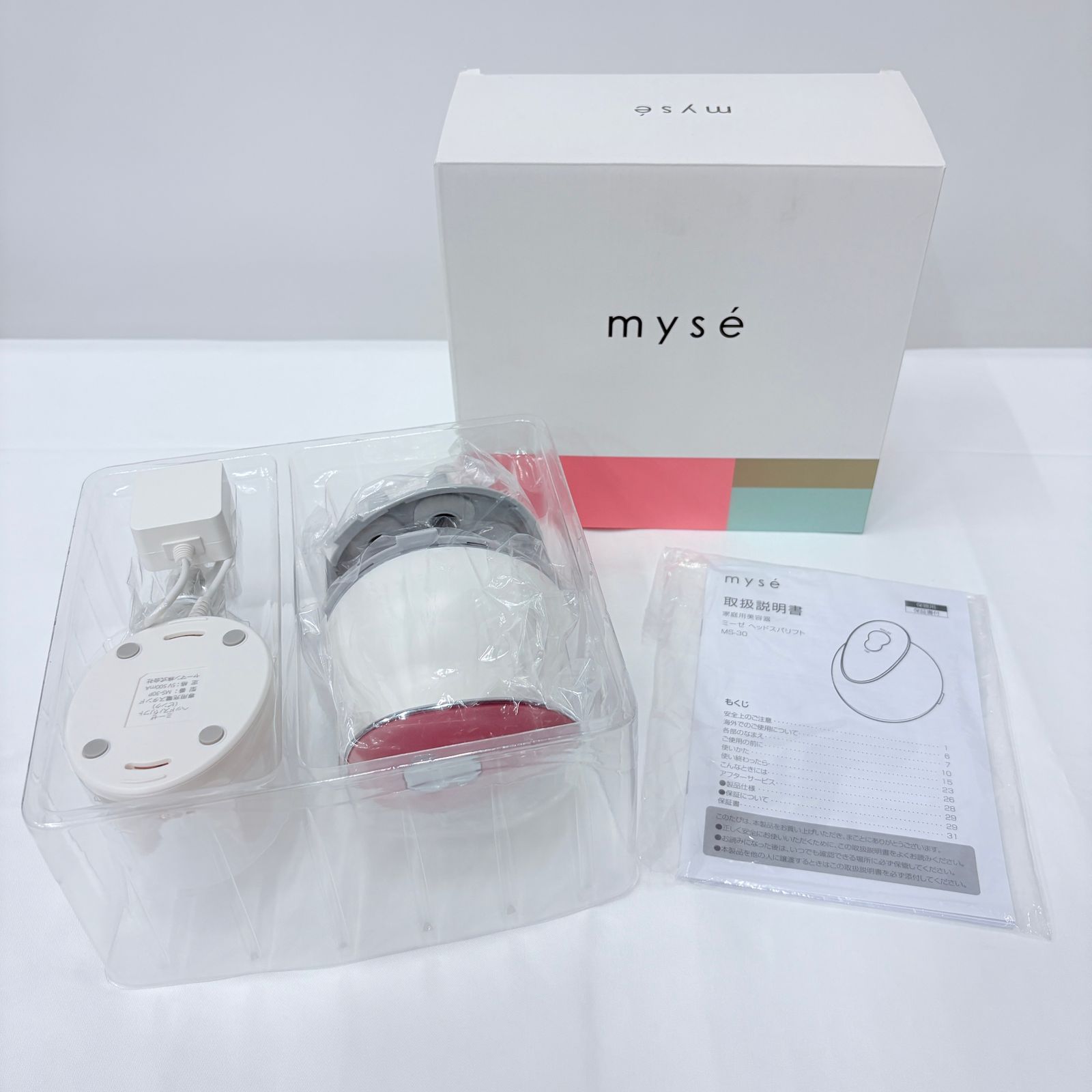 mysé ミーゼ ヘッドスパリフト 家庭用美容器 ピンク MS-30P ミーゼ