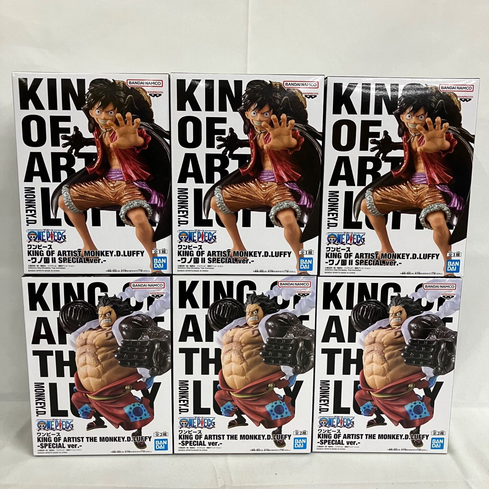 未開封 ワンピース KING OF ARTIST ルフィ フィギュア 6個セット