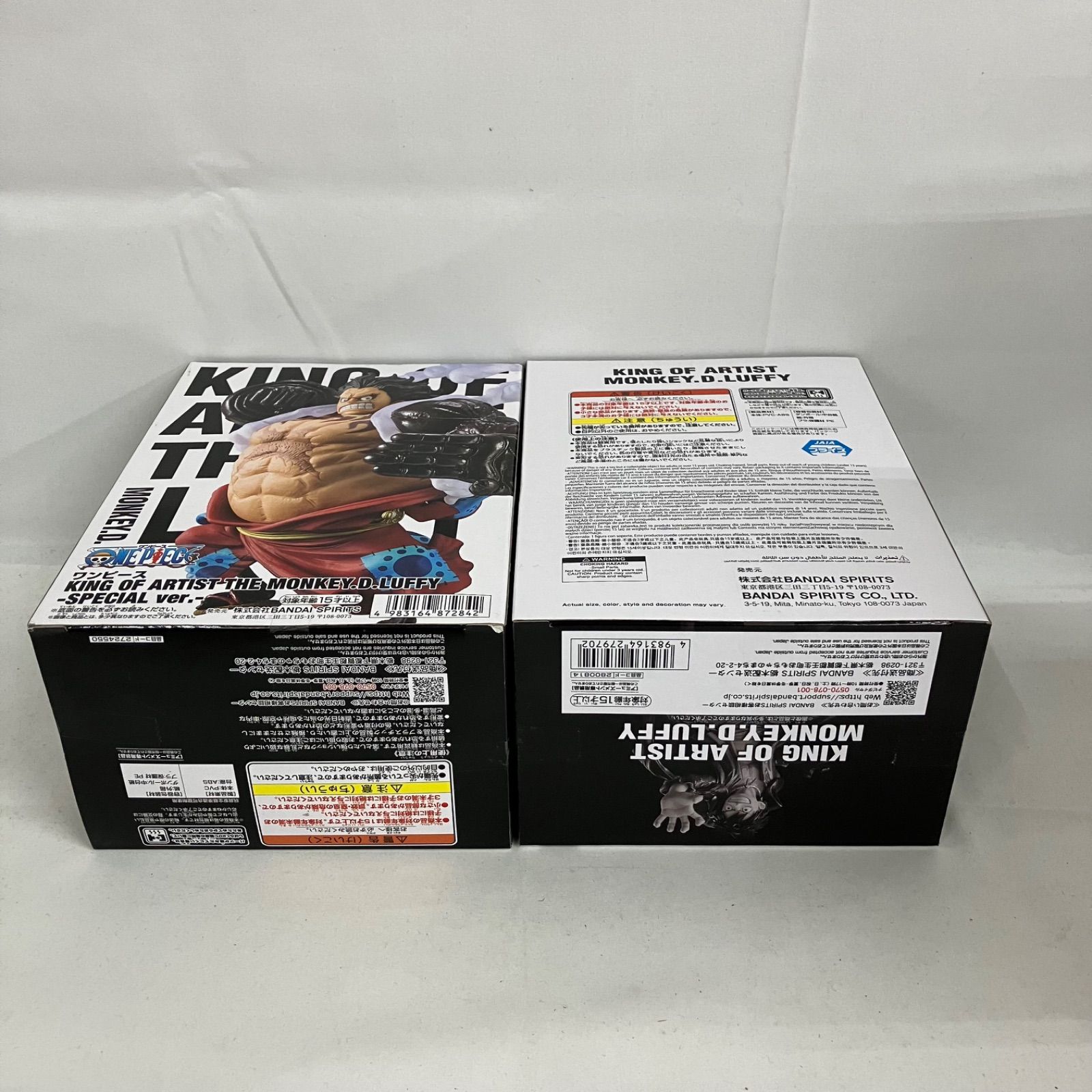 未開封 ワンピース KING OF ARTIST ルフィ フィギュア 6個セット