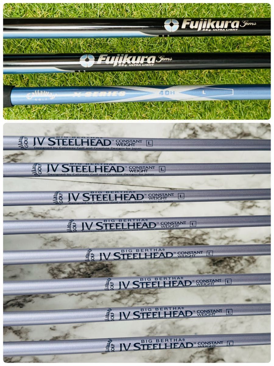 良品】初心者推奨 キャロウェイ Xシリーズ レディースゴルフセット 12