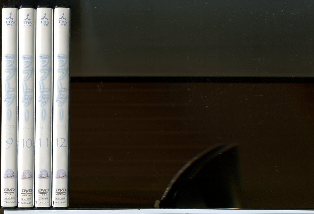 ラブレター 全12巻セット/DVD レンタル落ち/鈴木亜美/山下リオ/c7329